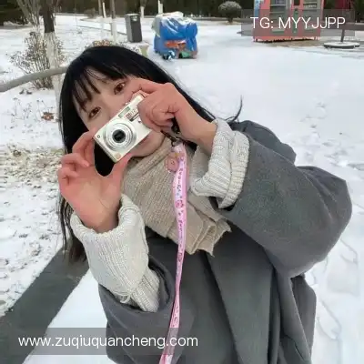 怀彤真